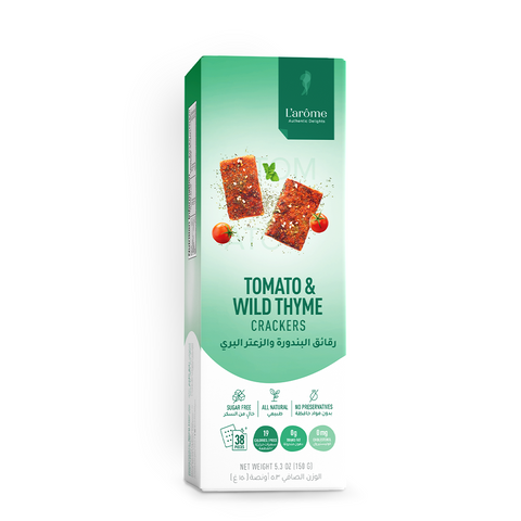 Thyme | Sumac | Tomato | Turmeric Crackers
