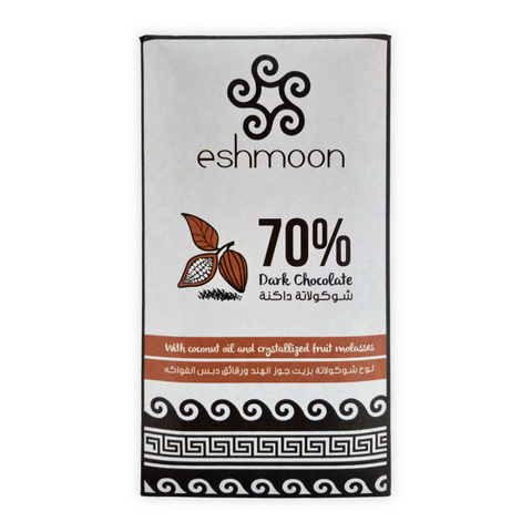 70% Dark Chocolate Bar