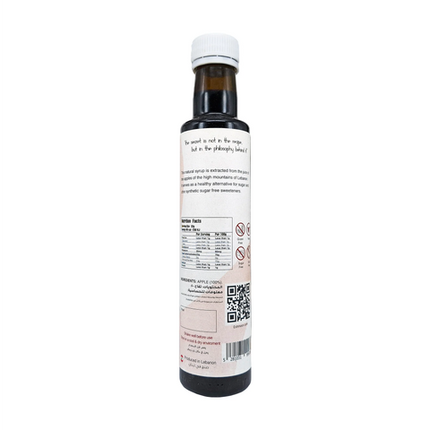 Pure Apple Molasses
