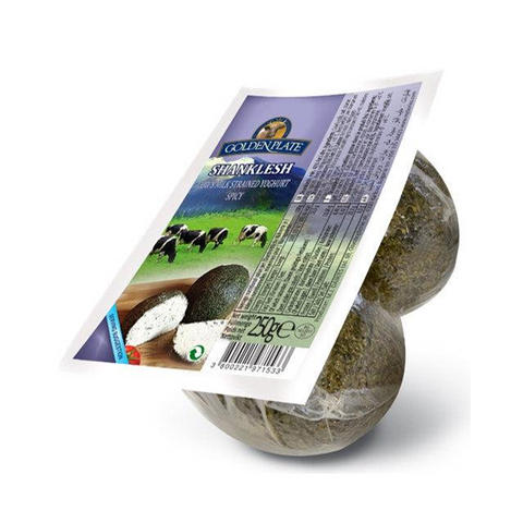 Golden Plate Shanklish 250g — Lebanese grocery at Mon Baladé