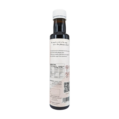 Pure Grape Molasses