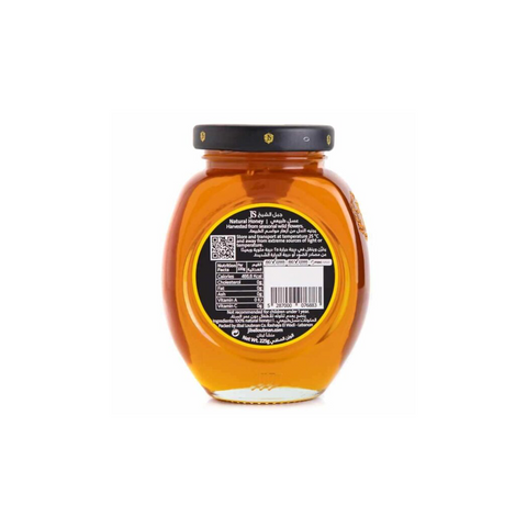 Honey | Jabal El Sheikh — Lebanese grocery at Mon Baladé