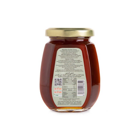 Honey | Jabal El Sheikh — Lebanese grocery at Mon Baladé