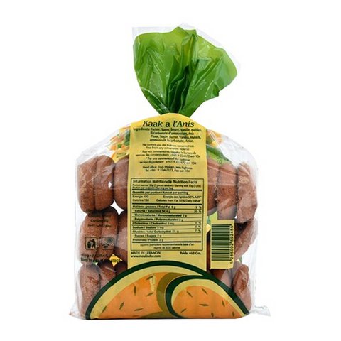 Moulin d'or - Anis Kaak 450g — Lebanese grocery at Mon Baladé