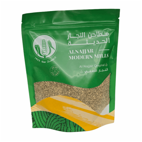 Najjar Dried Anise 300g — Lebanese grocery at Mon Baladé