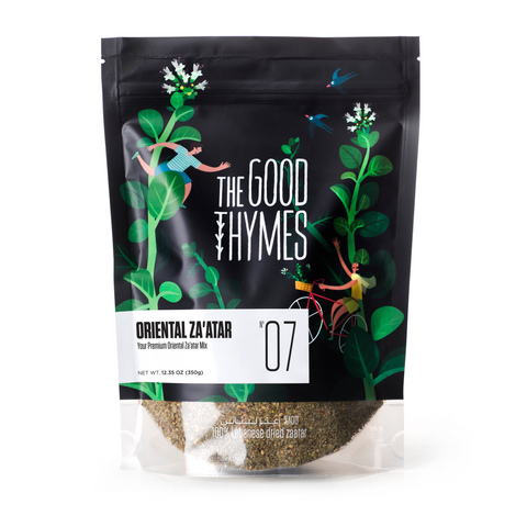 Oriental Zaatar Mix