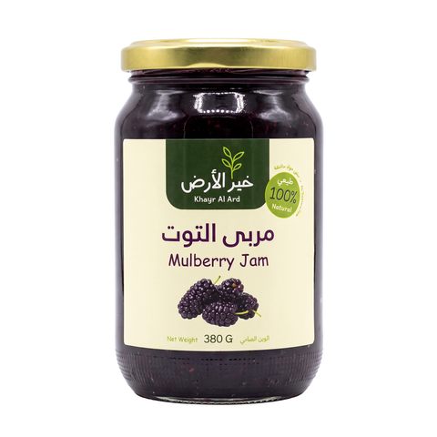 Khayr Al Ard Confiture de Mûres
