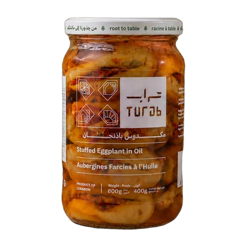 Turab Makdous (Aubergines Farcies) 600g